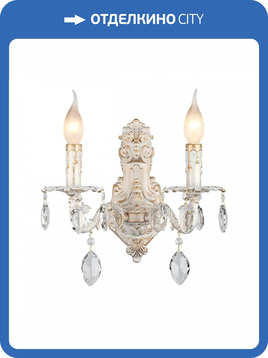 Бра Omnilux OML-79001-02 фото 5