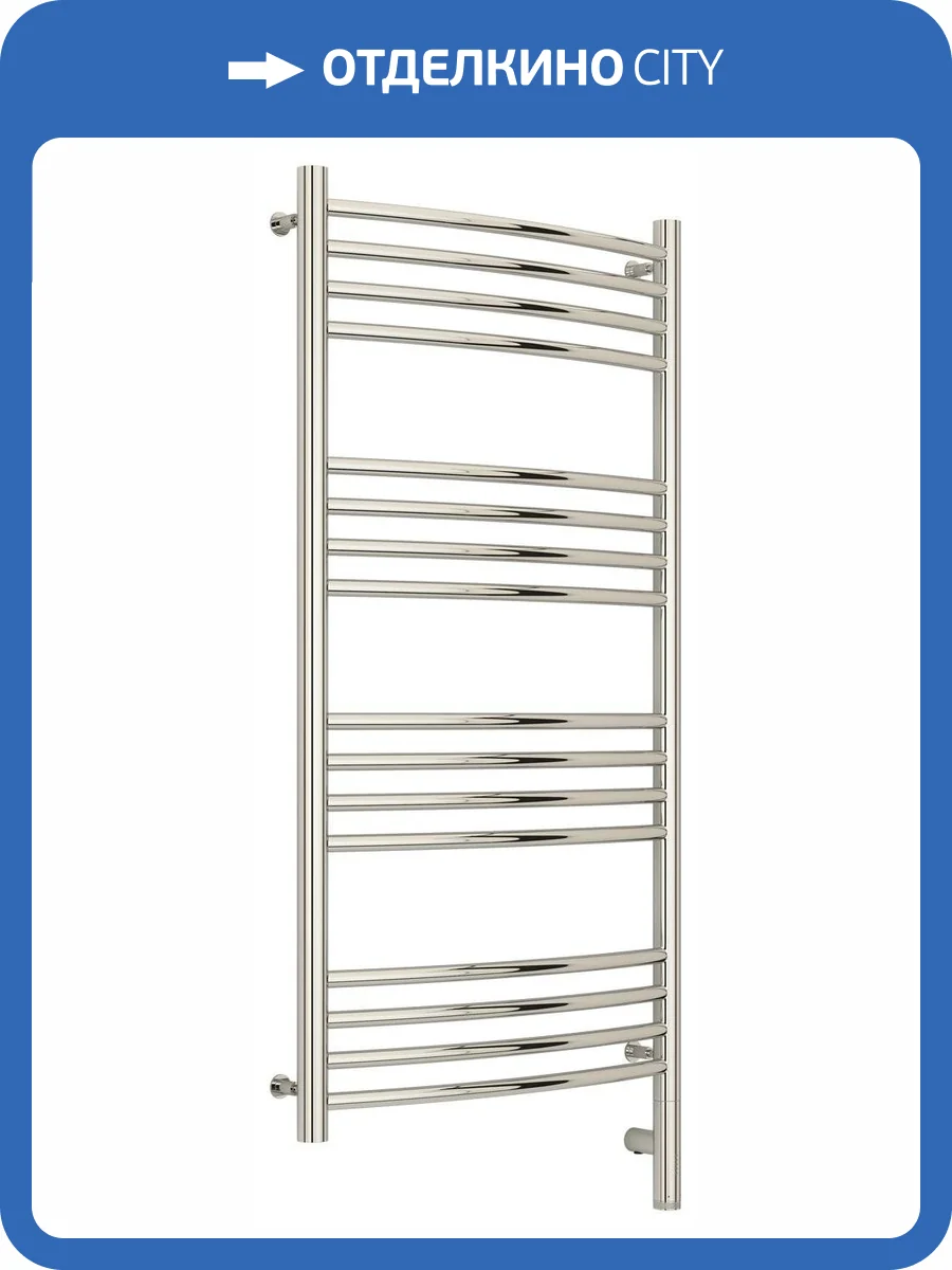 Полотенцесушитель электрический Сунержа Богема 3.0 выгнутая 00-5803-1050 1000х500 МЭМ правый фото 3