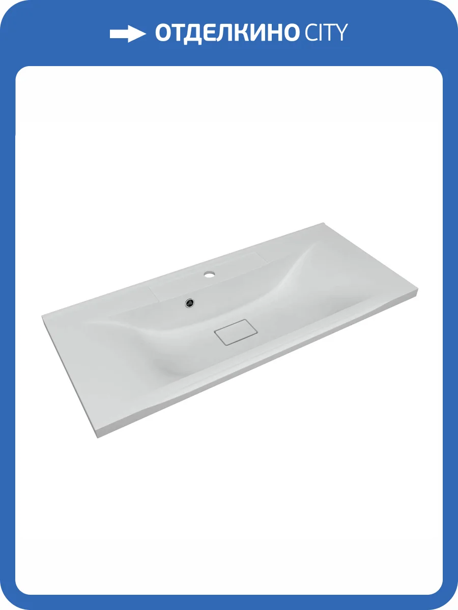 Раковина Florentina Прима 10.010.01000.201 100 см, жасмин фото 3