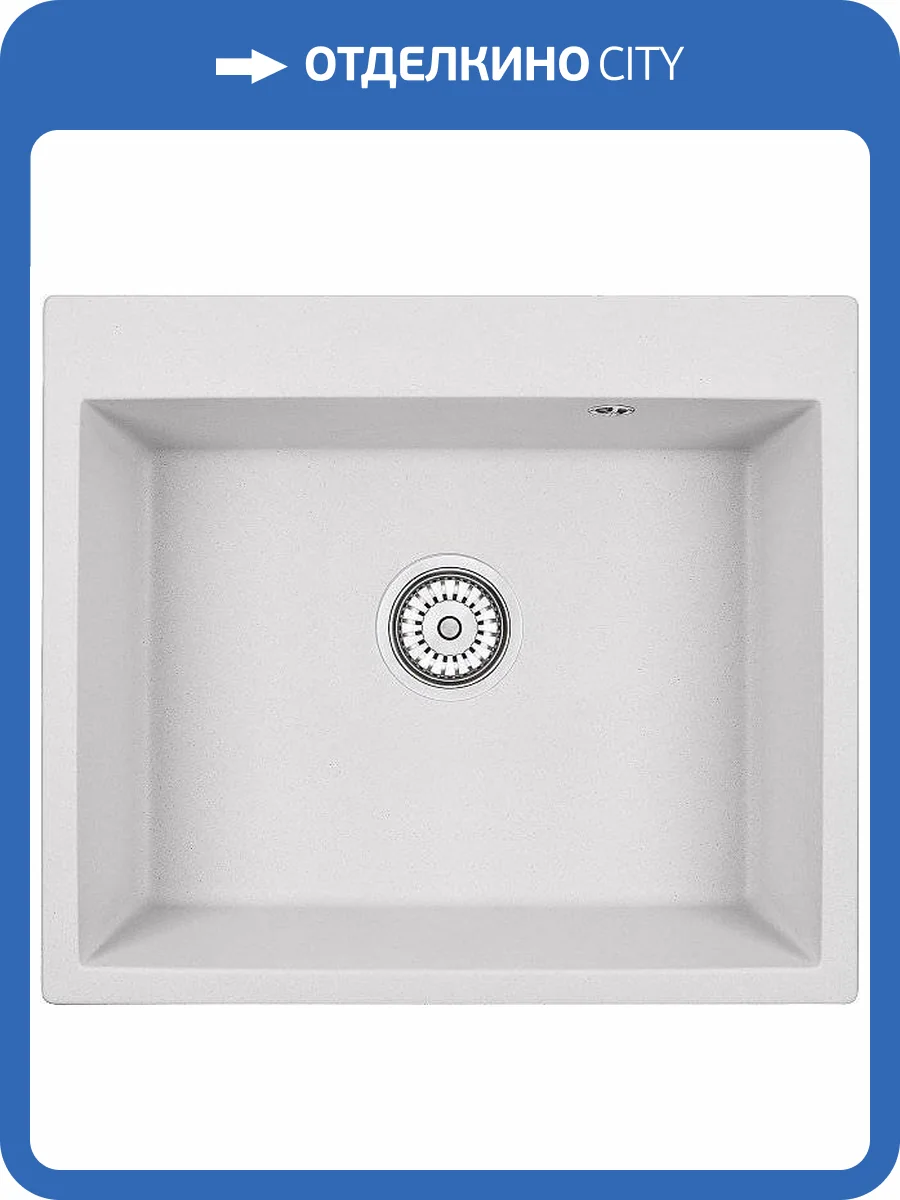 Мойка кухонная Granula GR-6001 арктик фото 4