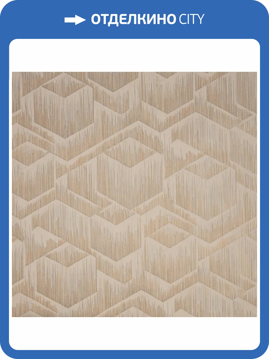 Обои Fipar Platino R23714 фото 2