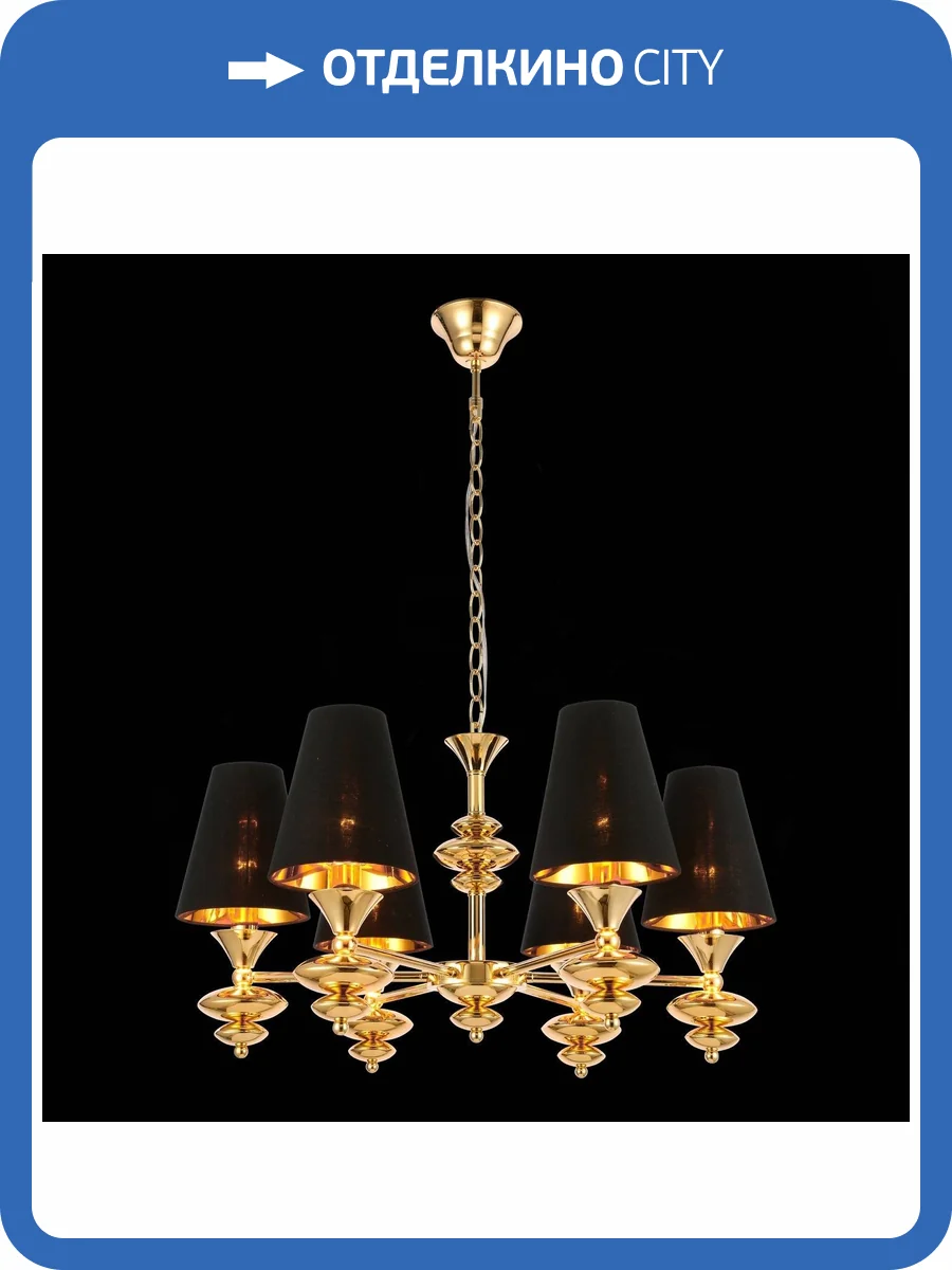 Светильник подвесной Evoluce Rionfo SL1137.203.06 фото 2