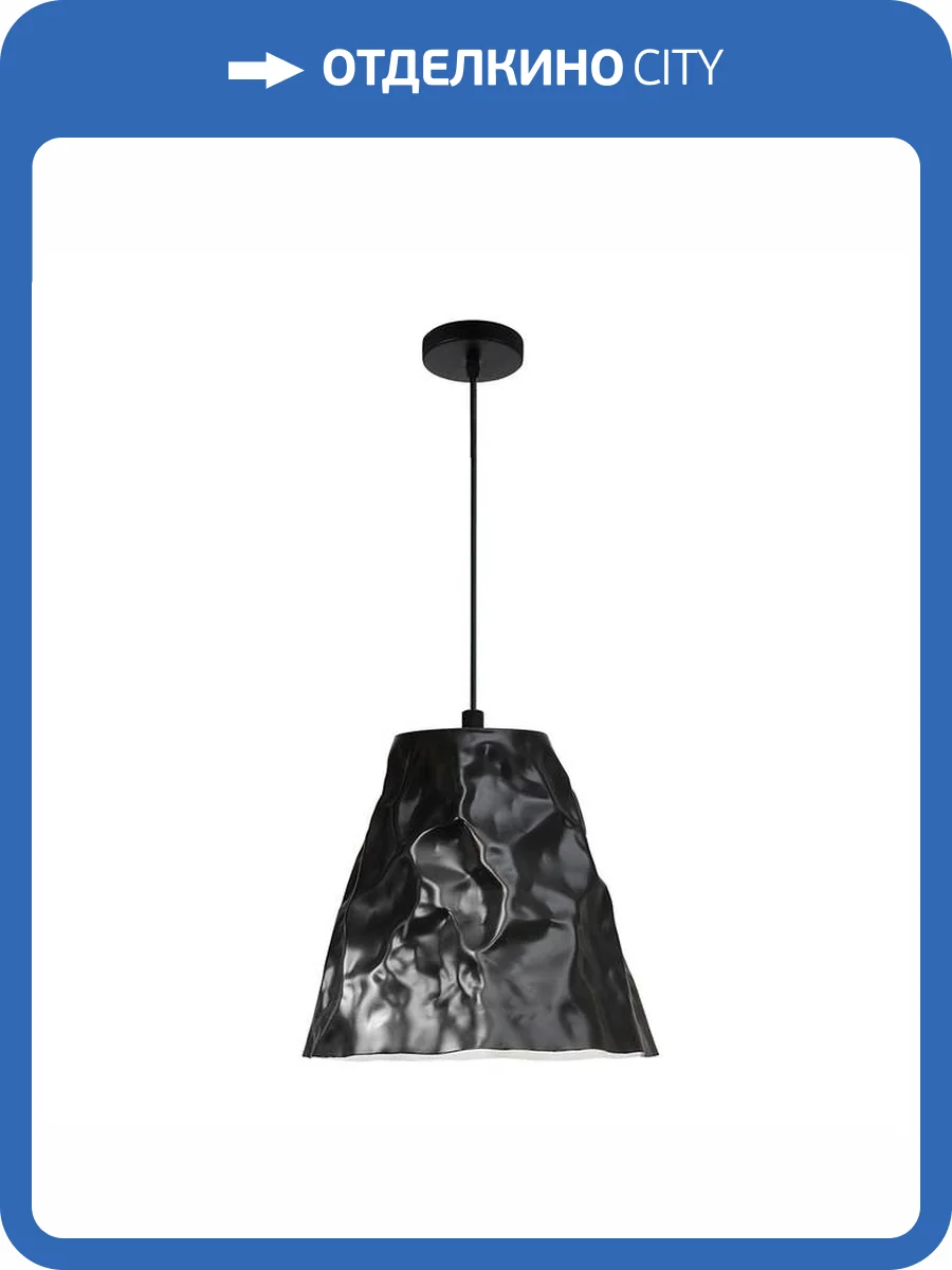 Светильник подвесной Divinare Piramide 5098/06 SP-1 фото 2