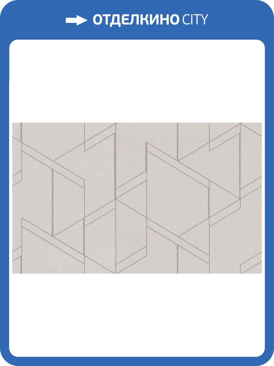 Обои Palitra Trend Maks FM72487-28 фото 2