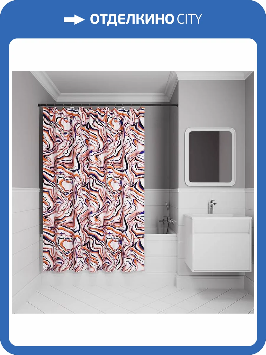 Штора для ванной Iddis Base BX01P18i11 полиэстер, 200x180, мультиколор фото 9