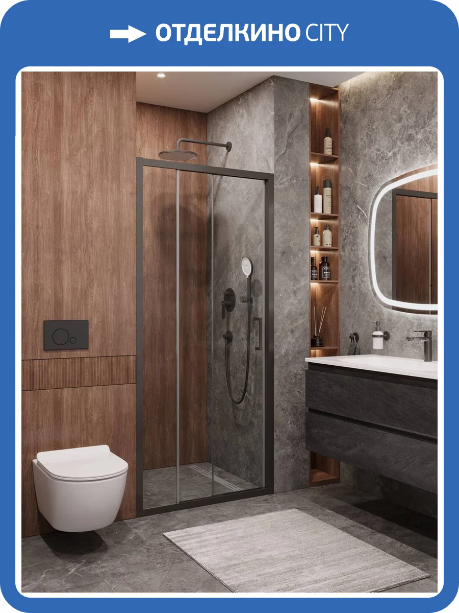 Душевая дверь Cezares Molveno MOLVENO-BF-3-100-C-GM-IV профиль оружейная сталь, стекло прозрачное, 100x195 фото 7