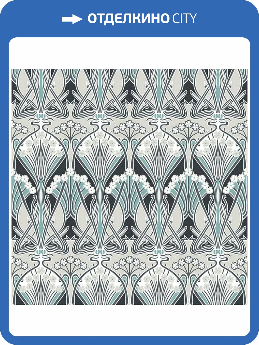 Обои KT Exclusive Arts&Crafts ET12404 фото 2