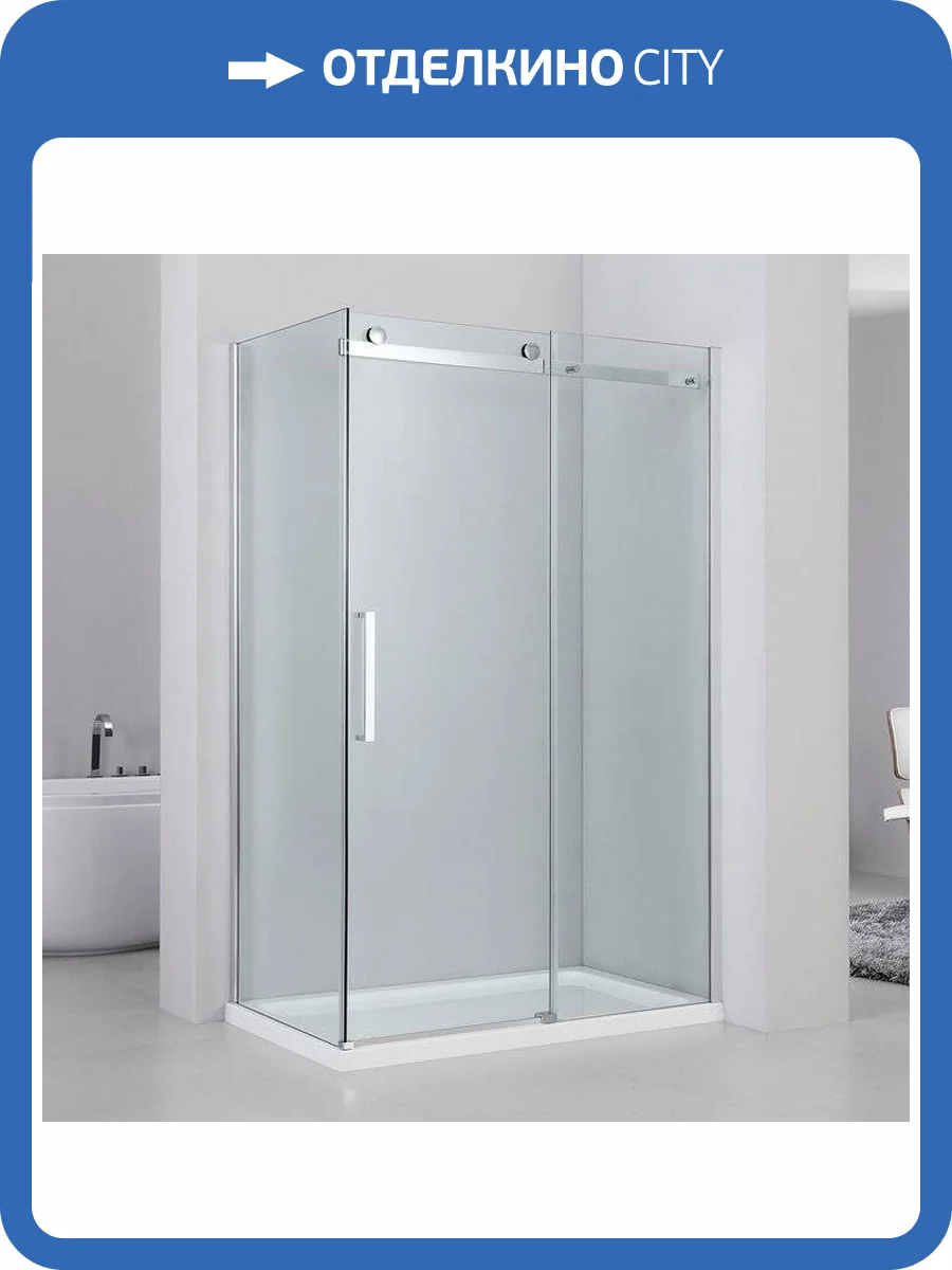 Душевой уголок Black&White Stellar Wind S208 800х1200 фото 10