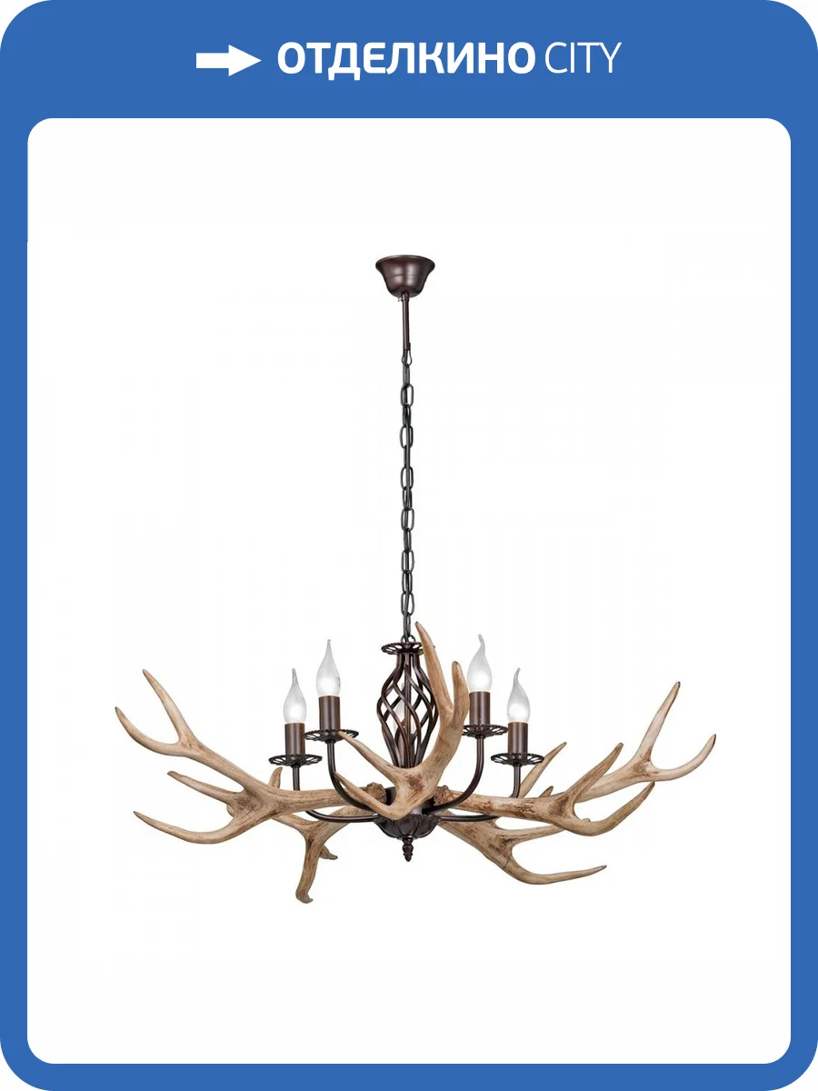 Подвесная люстра Vitaluce V1491/5 фото 2