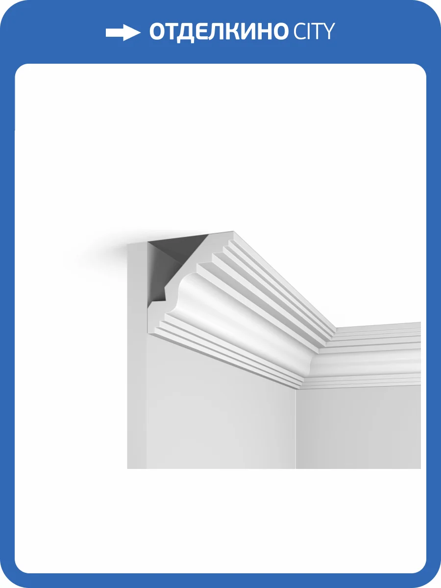 Карниз Hiwood A116 200x8.3x8.3 фото 3