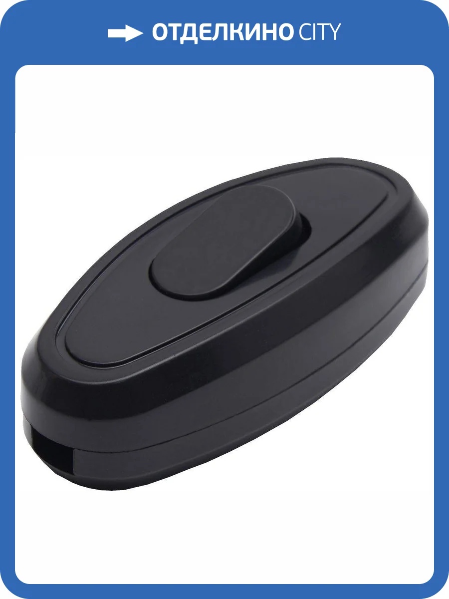 Выключатель на шнур Stekker GLS10-01-20 39003 фото 6