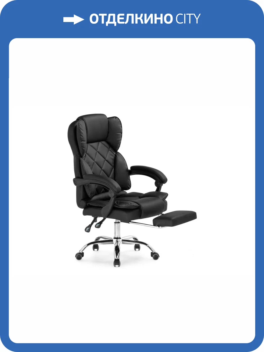 Кресло компьютерное Woodville Kolson 15341 black фото 17