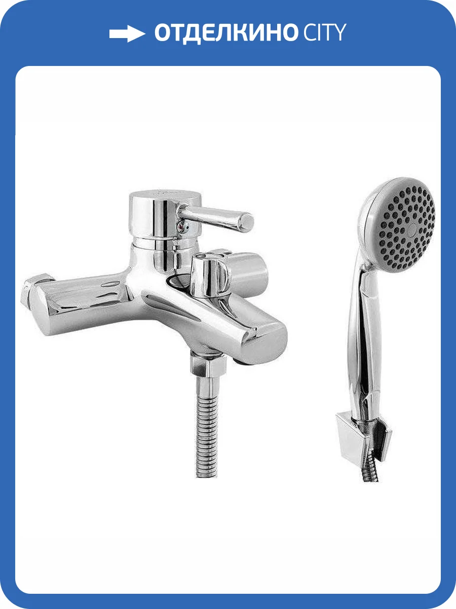 Смеситель для ванны Славен Город СЛ-ОД-Д30 фото 7