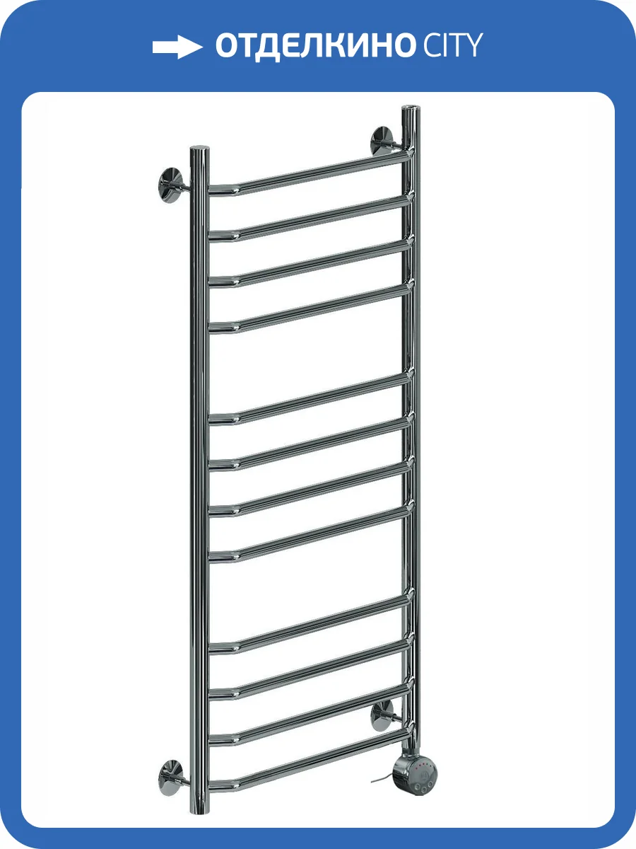 Полотенцесушитель электрический Ника Trapezium ЛТ (Г2) 100/40 правый тэн, хром фото 4