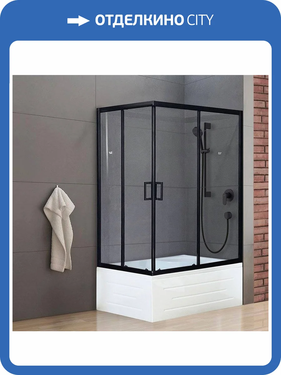 Душевой уголок Royal Bath BP RB8100BP-T-BL-R 100x80 с поддоном фото 6