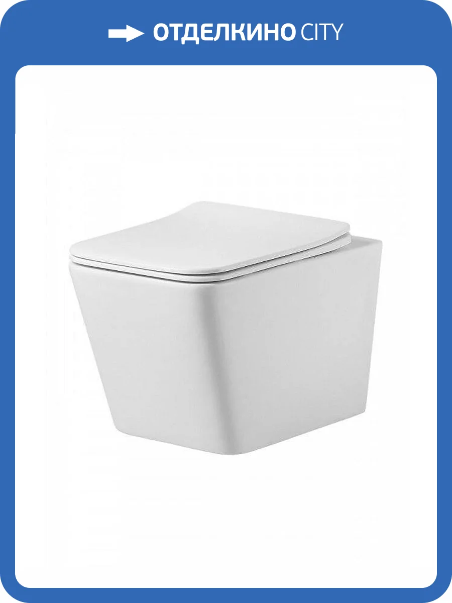 Унитаз подвесной Agger AT10150 безободковый, с крышкой-сиденьем микролифт фото 10