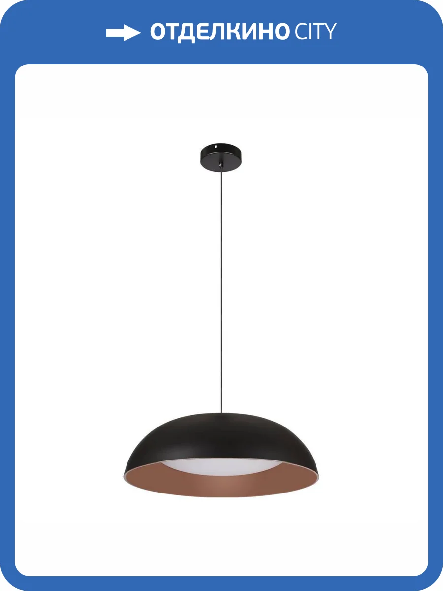 Подвесной светильник Loft IT Cappello 10229P Black фото 5