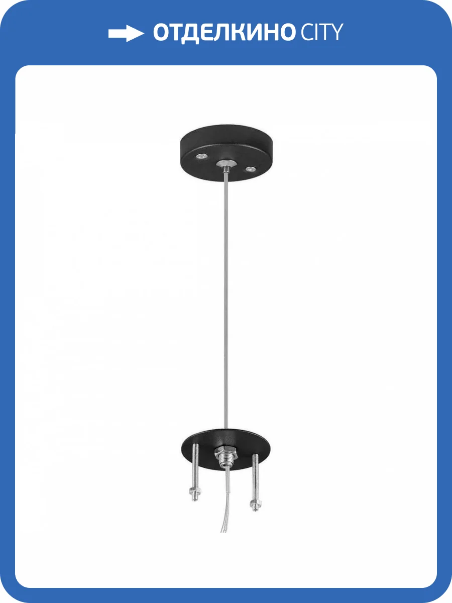 Основание для светильника Lightstar Rullo 590057 фото 5