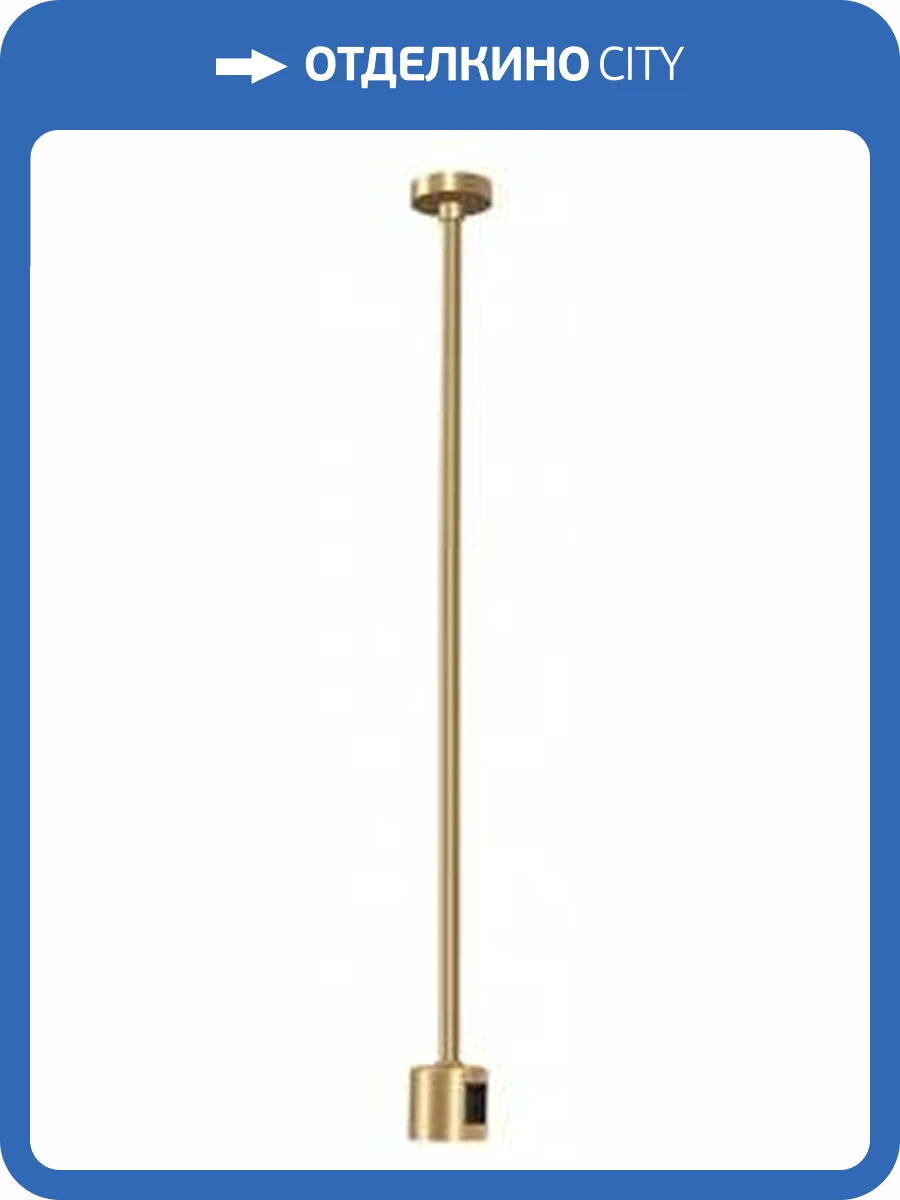 Крепление с прямым соединителем ST Luce Farm ST028.452.00 фото 2