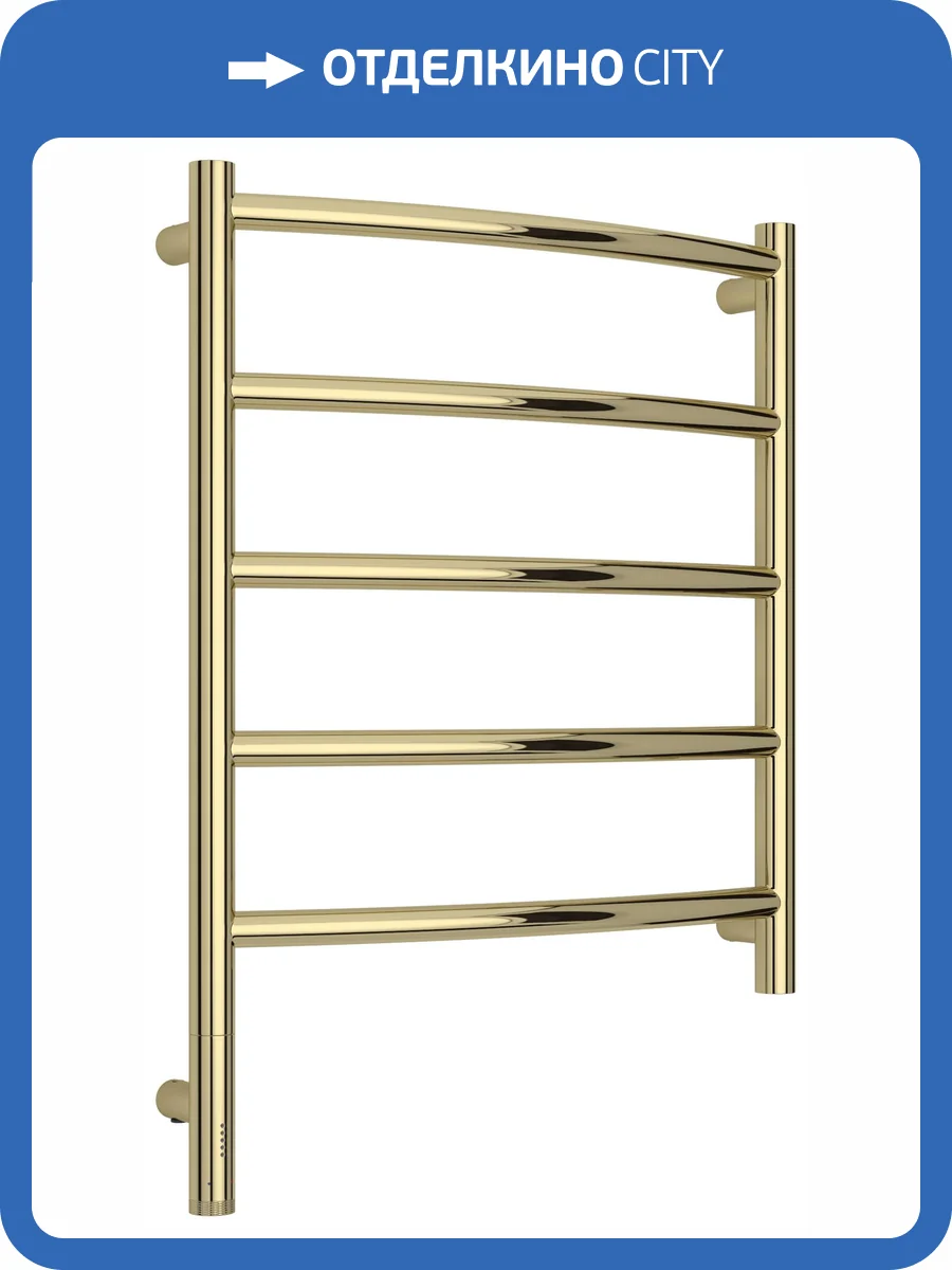 Полотенцесушитель электрический Сунержа Галант 3.1 020-6000-6050 Шампань, 60x50 фото 5