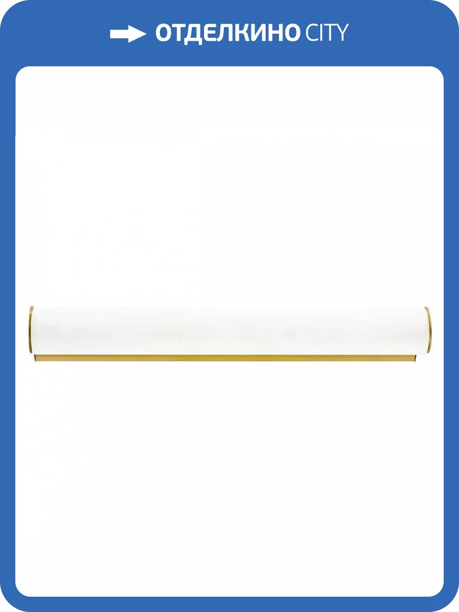 Настенный светильник Lightstar Blanda 801833 фото 4