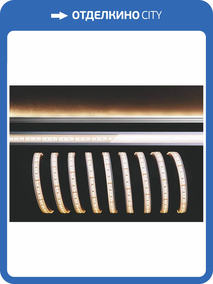 Лента светодиодная Deko-Light 3528-180-24V-3000K-5m-silicon 840187 фото 2