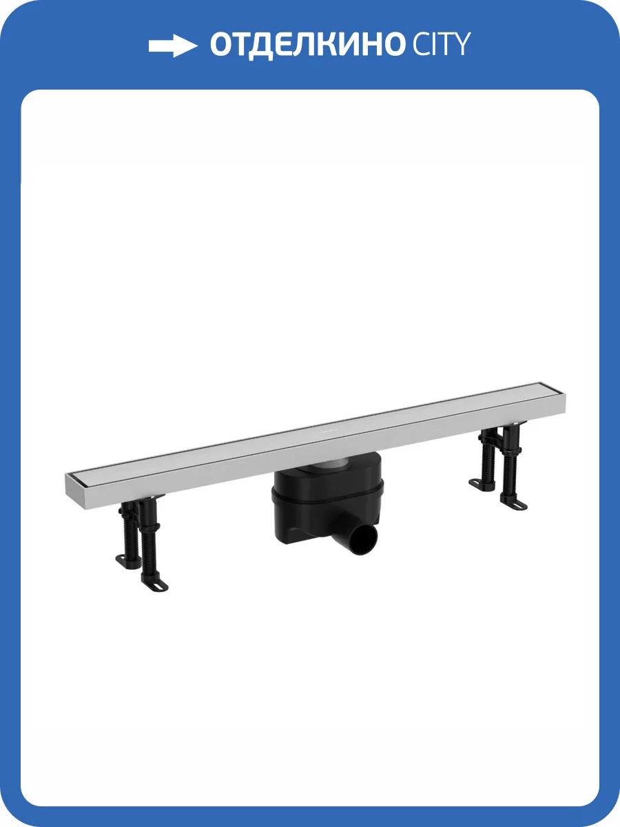 Душевой лоток Allen Brau Priority 9.50007.BN никель браш, 55 см фото 4