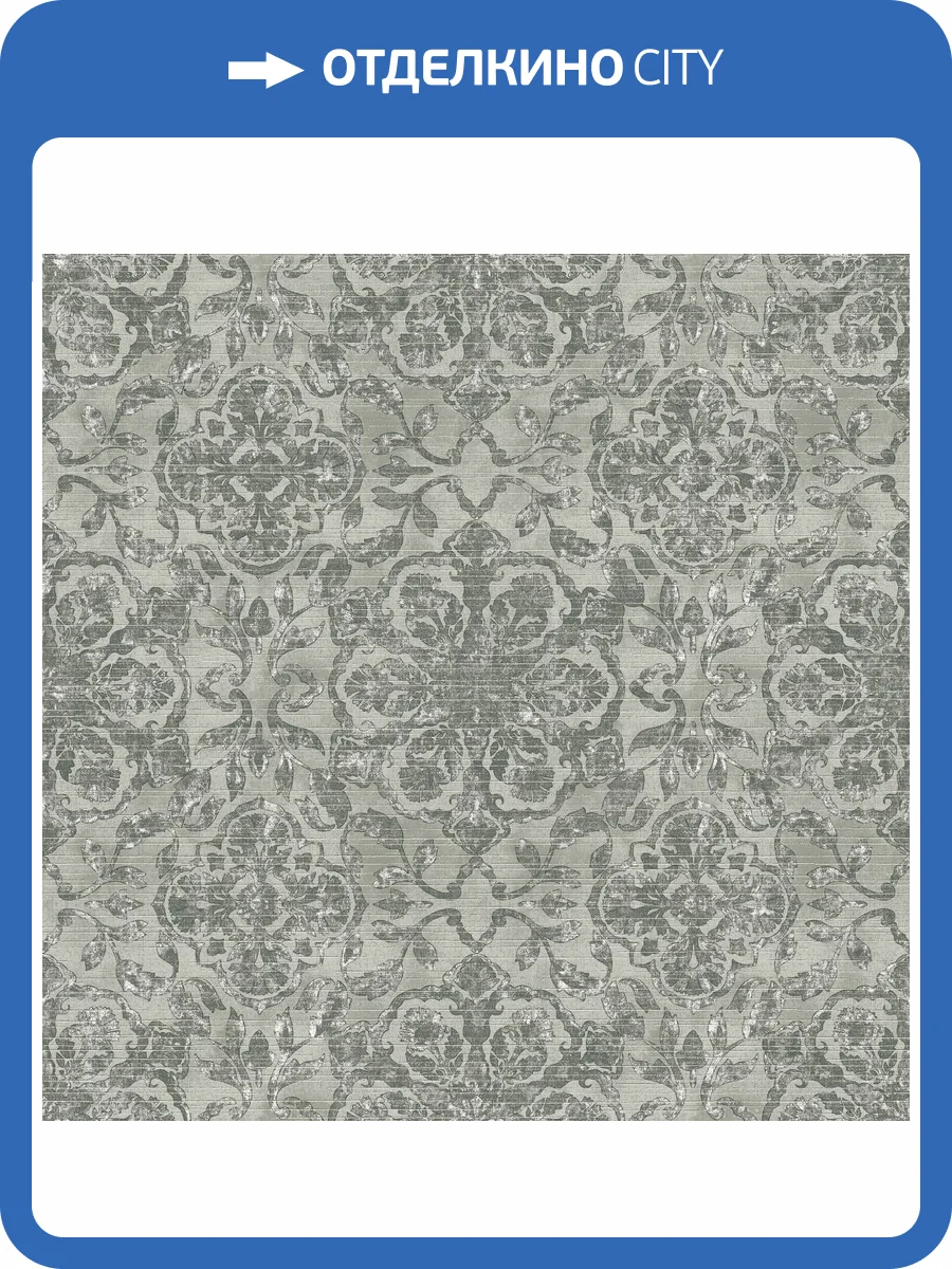 Обои Galerie Elegance DWP0353-04 фото 2