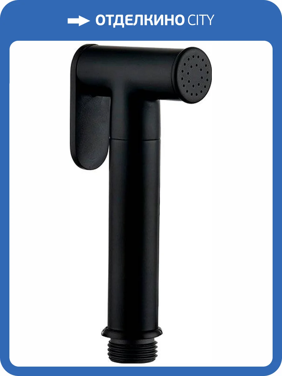 Гигиенический душ Iddis Bidet Hand Shower 020BBLGi20 черный фото 5