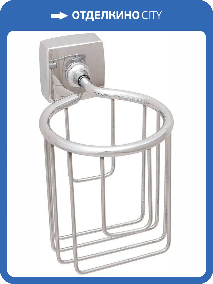 Держатель освежителя воздуха Fixsen Kvadro FX-61314 фото 3