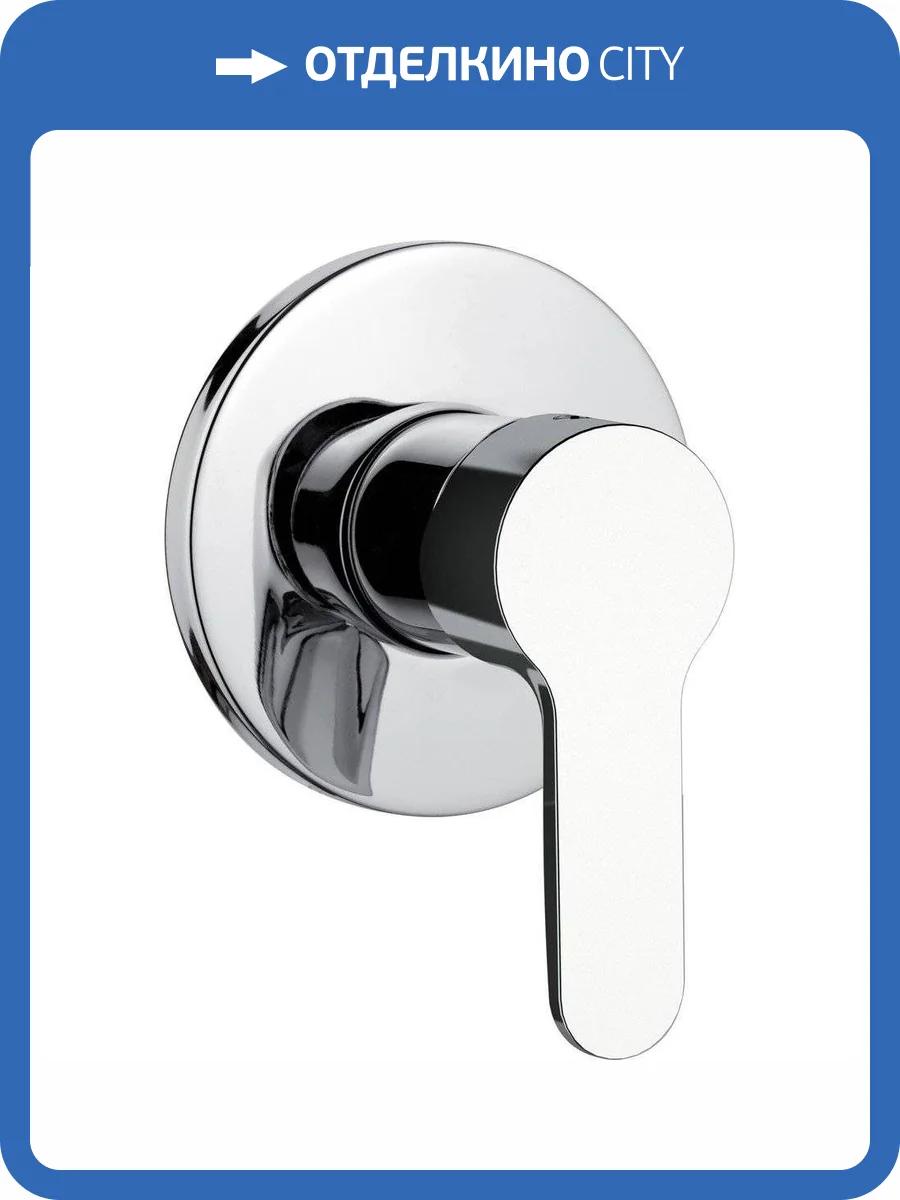 Смеситель для душа Remer Winner W30 с внутренней частью фото 3