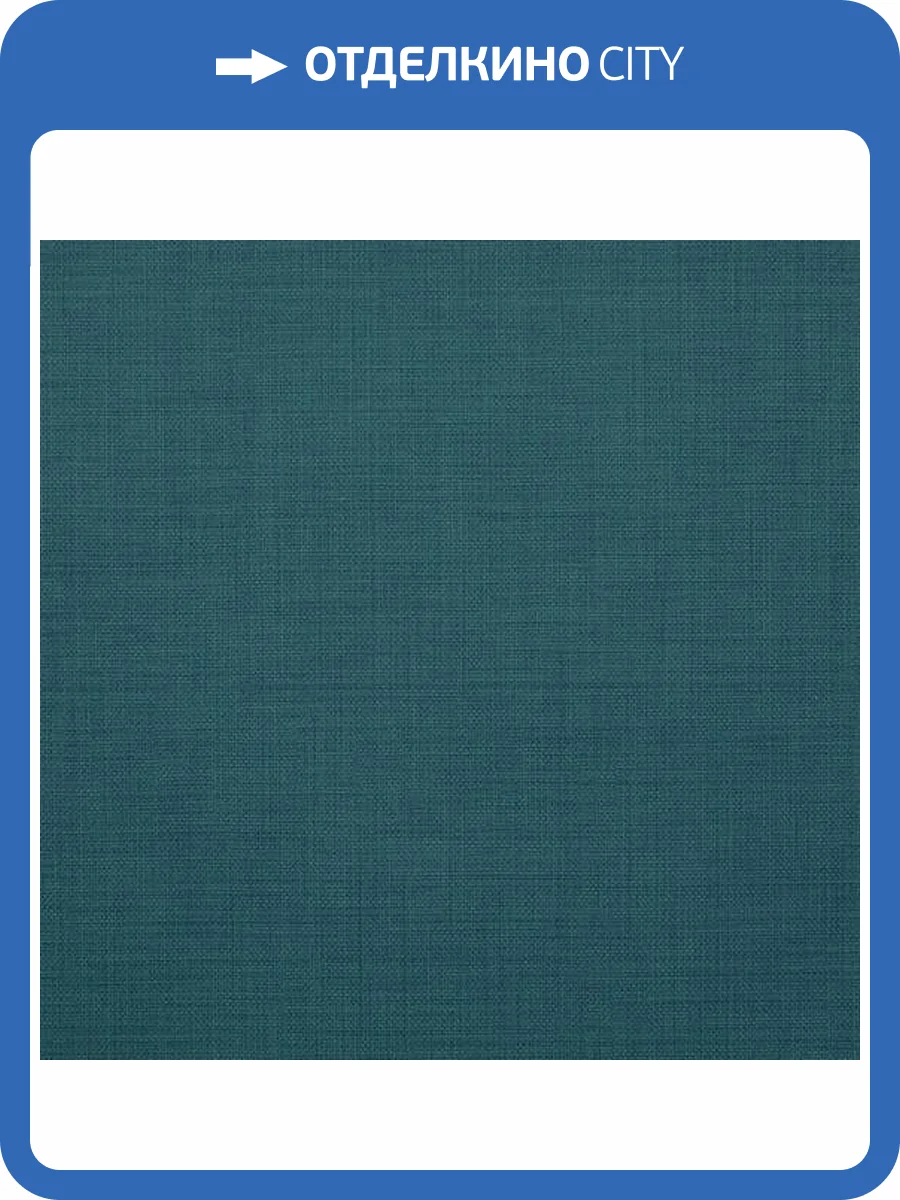 Обои Erismann Dragon 60551-12 фото 2