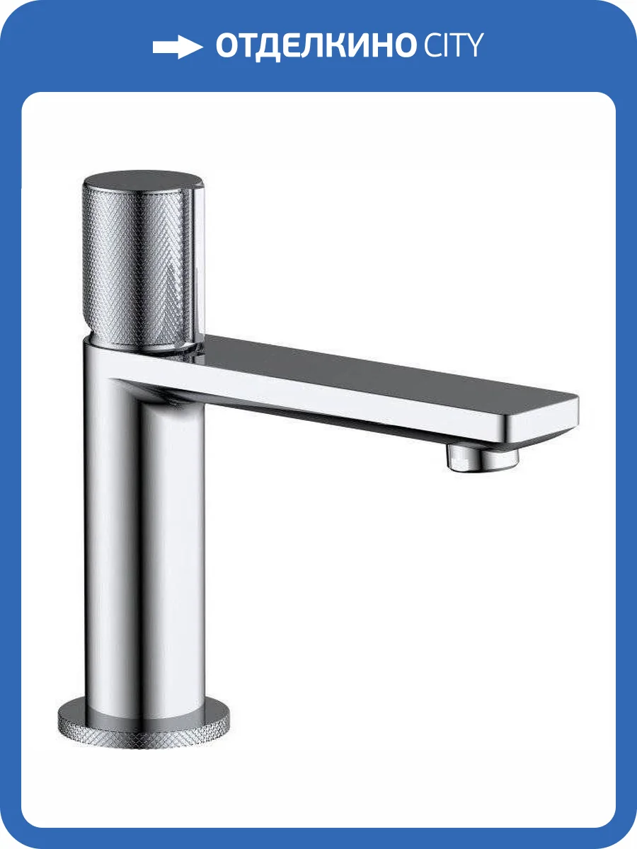 Смеситель для раковины Allen Brau Liberty 5.33001-00 хром фото 3