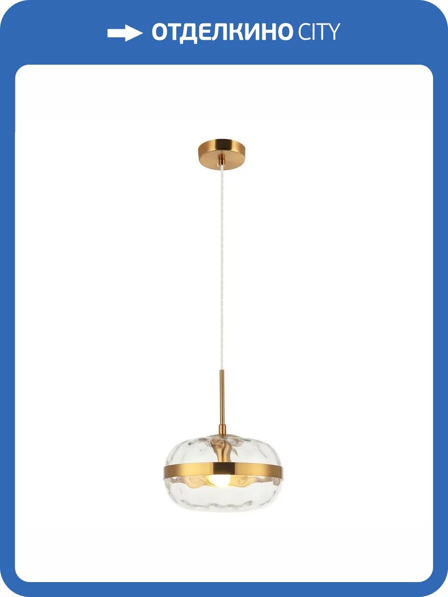 Подвесной светильник Aployt Gabriela APL.305.06.01 фото 3