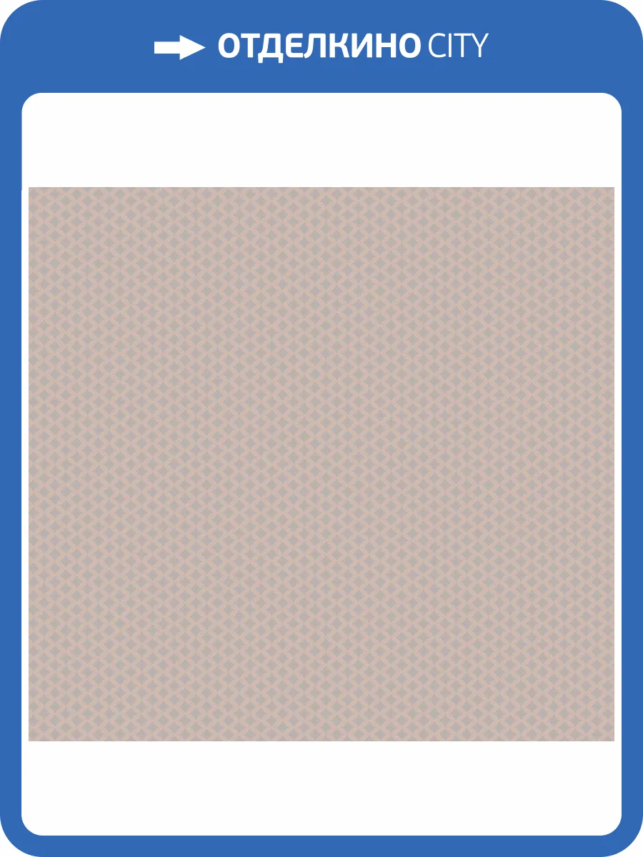 Обои флизелиновые Loymina Russian Classic RU6 002 фото 3