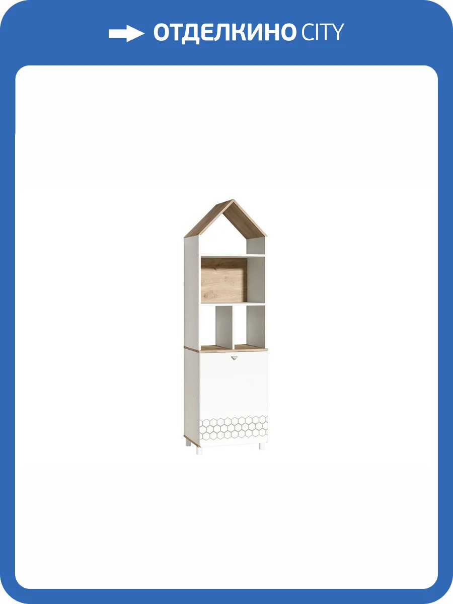 Шкаф-Пенал Моби Эйп 13.14 ML654873780 Белый PE шагрень, Дуб Белый exclusive OW D4430 фото 3