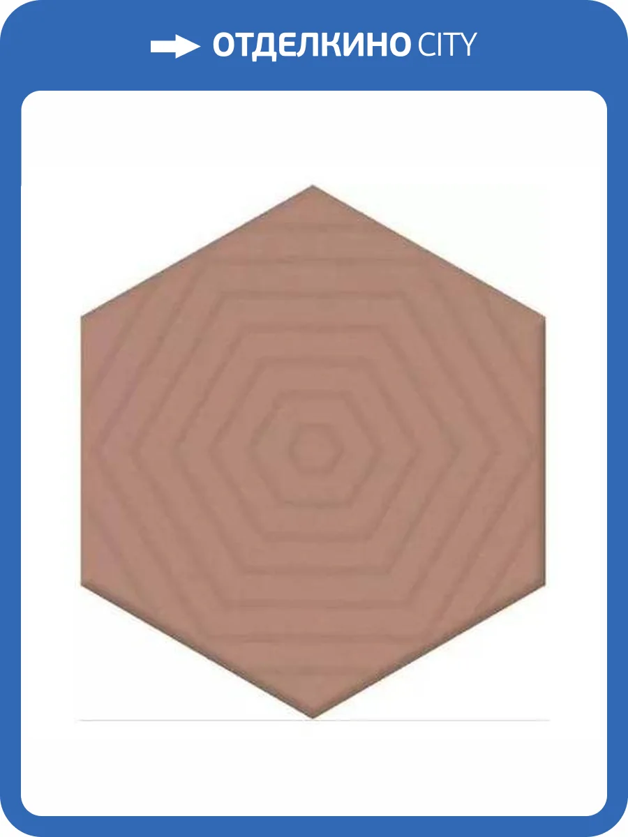 Декор Kerama Marazzi Агуста OS/E241/63011 Розовый 5.2x6 фото 33