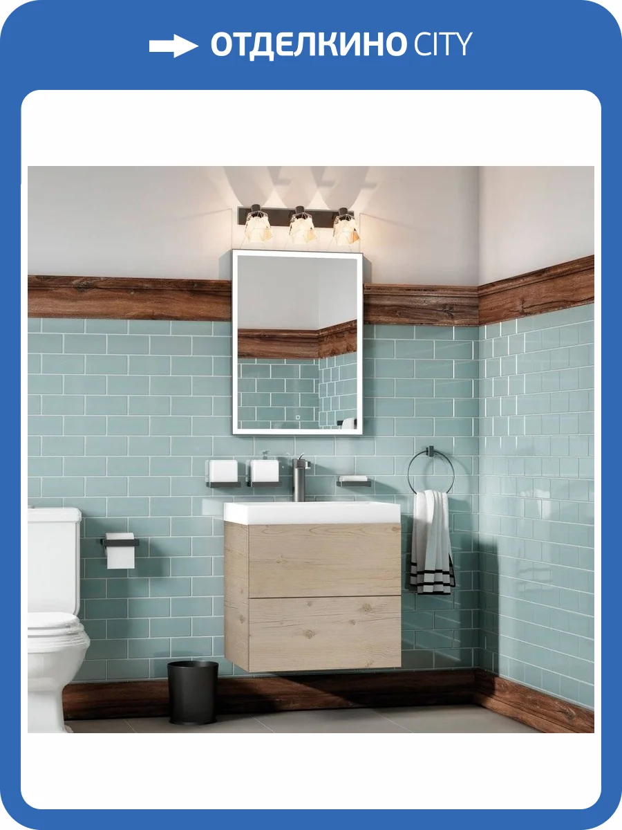 Мебель для ванной Art&Max Verona-Push 70 гаскон пайн светлый фото 8