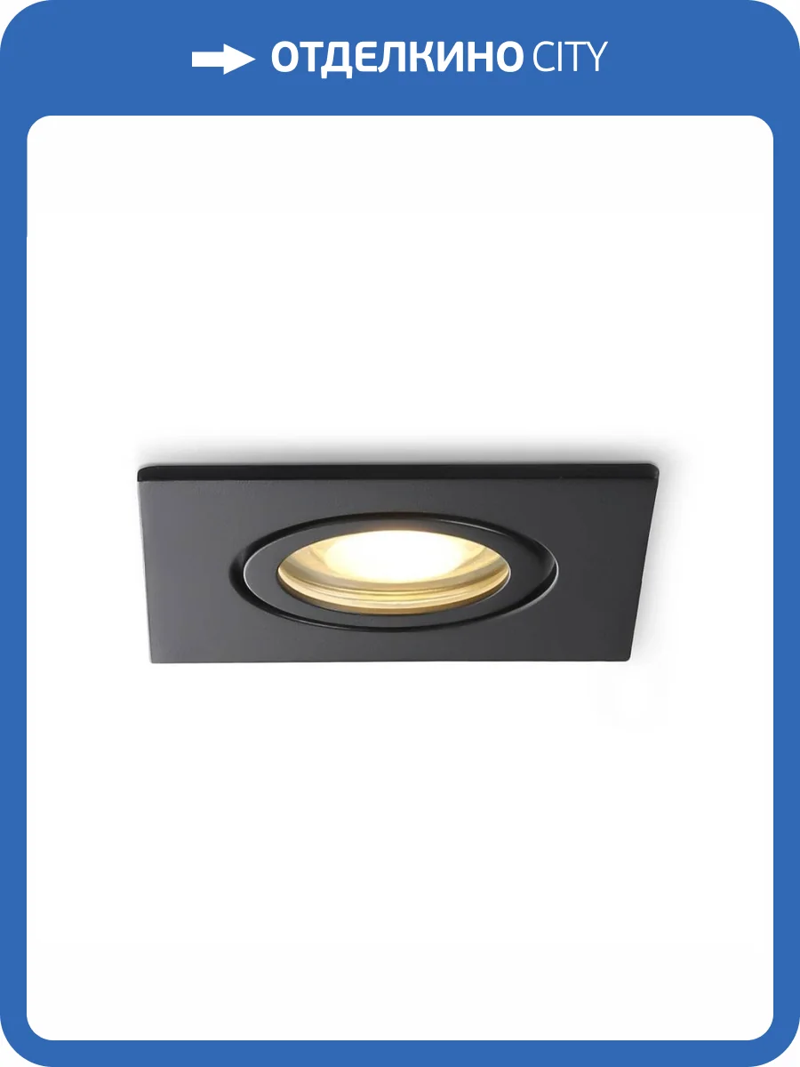 Встраиваемый светильник Ambrella light Techno Spot IP Pro TN1161 фото 3