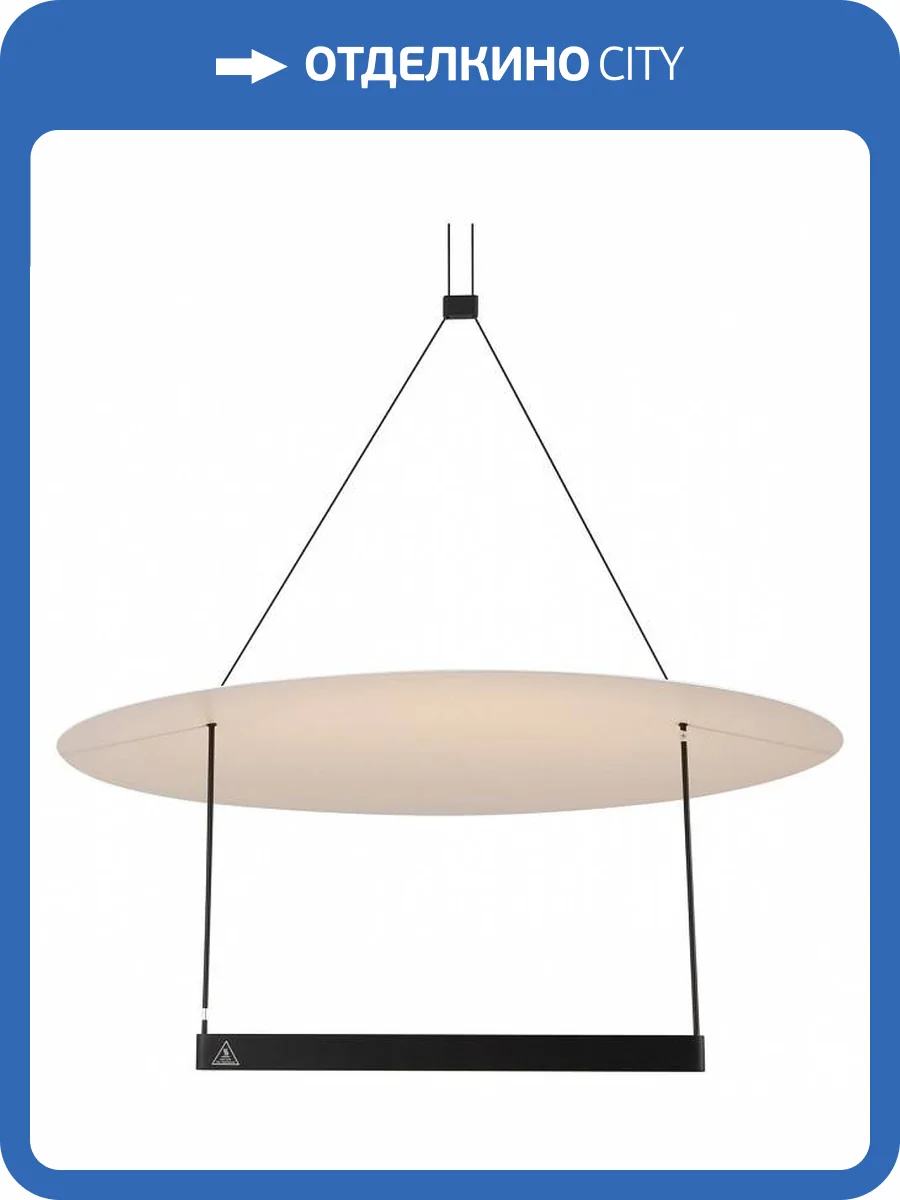 Подвесной светильник Maytoni Halo MOD280PL-L30B3K фото 4