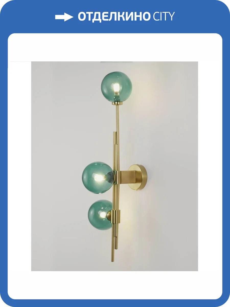 Настенный светильник Moderli Sience V10250-3W фото 2