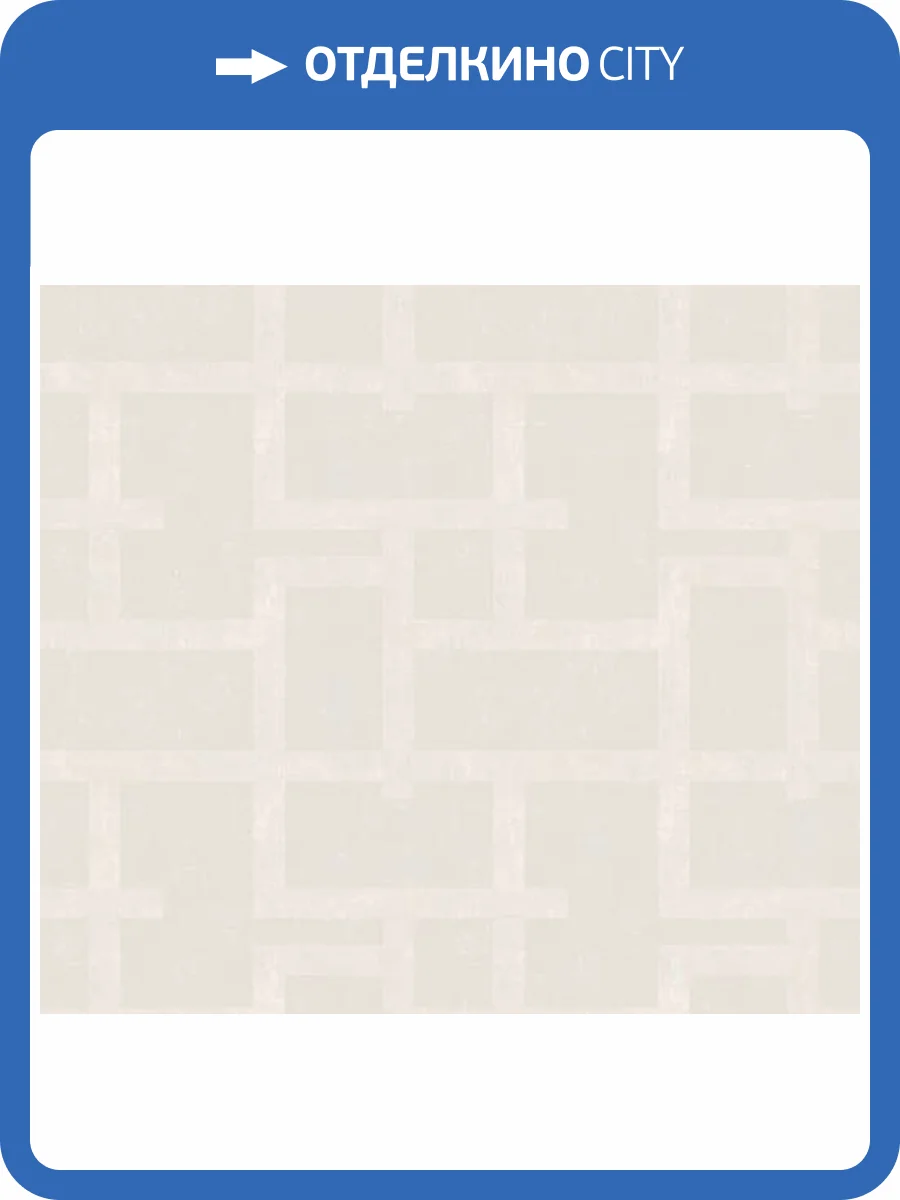 Обои Milassa Окинава OK3 001/2 фото 2