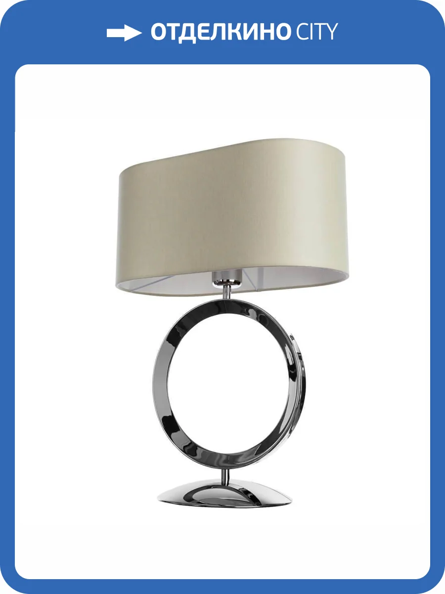 Настольная лампа Divinare 4069/02 TL-1 фото 10