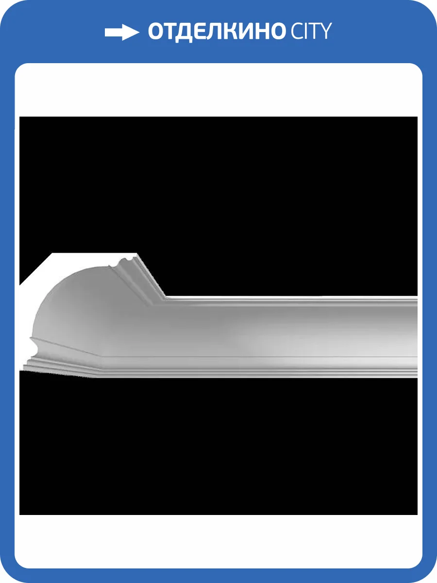 Карниз гладкий Artpole SKT158 115x18.4x18.4 фото 2