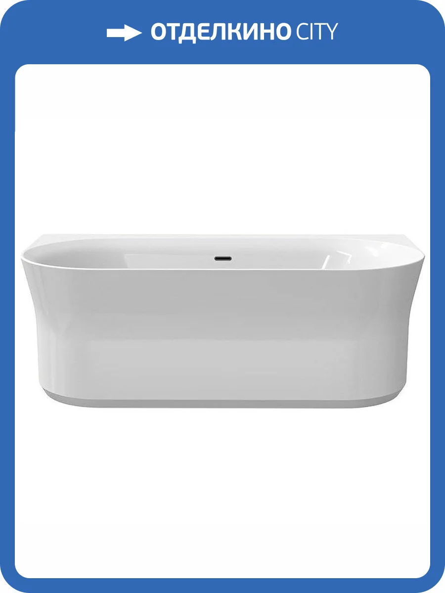 Акриловая ванна Ravak Ypsilon W XC00100035 178x86 черный слив-перелив фото 8