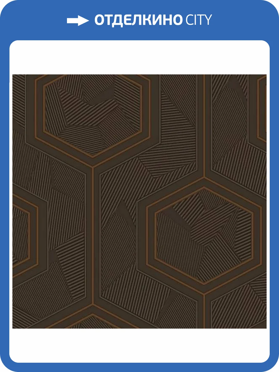 Обои Zambaiti Parati Lamborghini 3 Z12847 фото 2