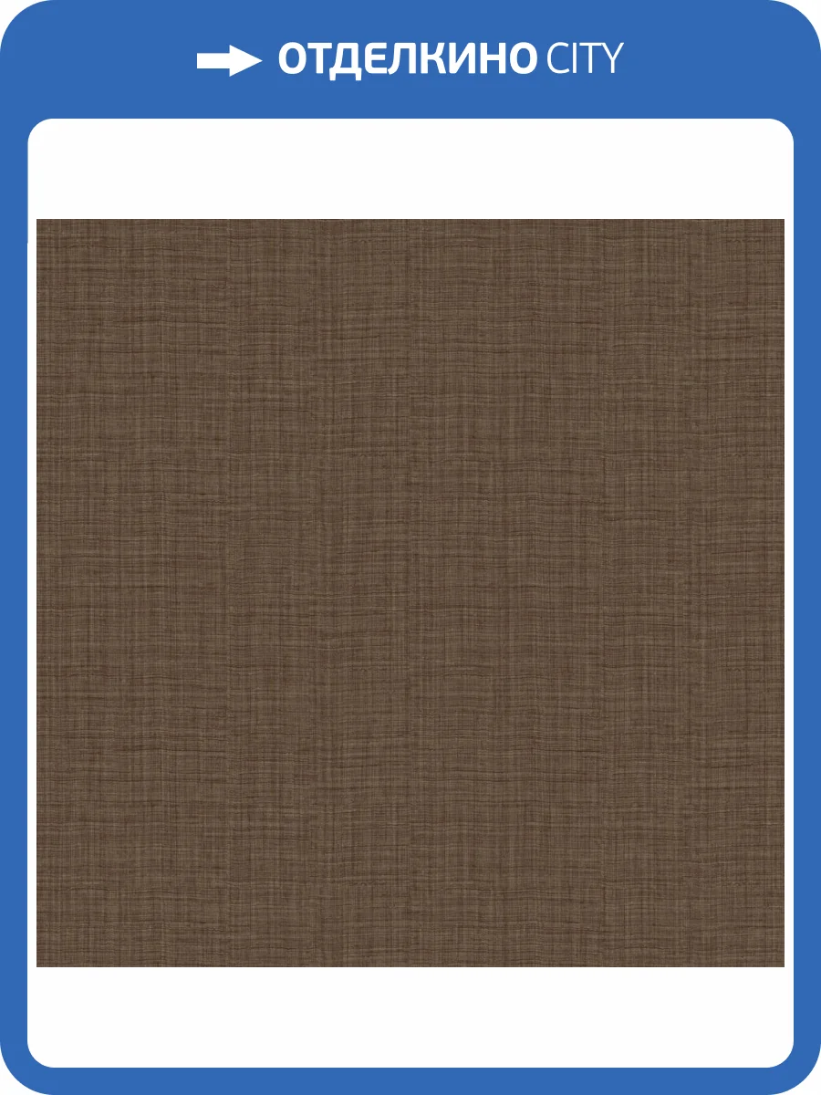 Обои Zambaiti Parati Trussardi 8 Z30334 фото 2