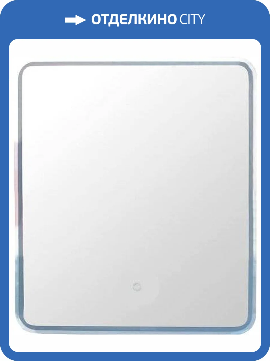 Зеркало-шкаф Style Line Каре 60 с подсветкой фото 12