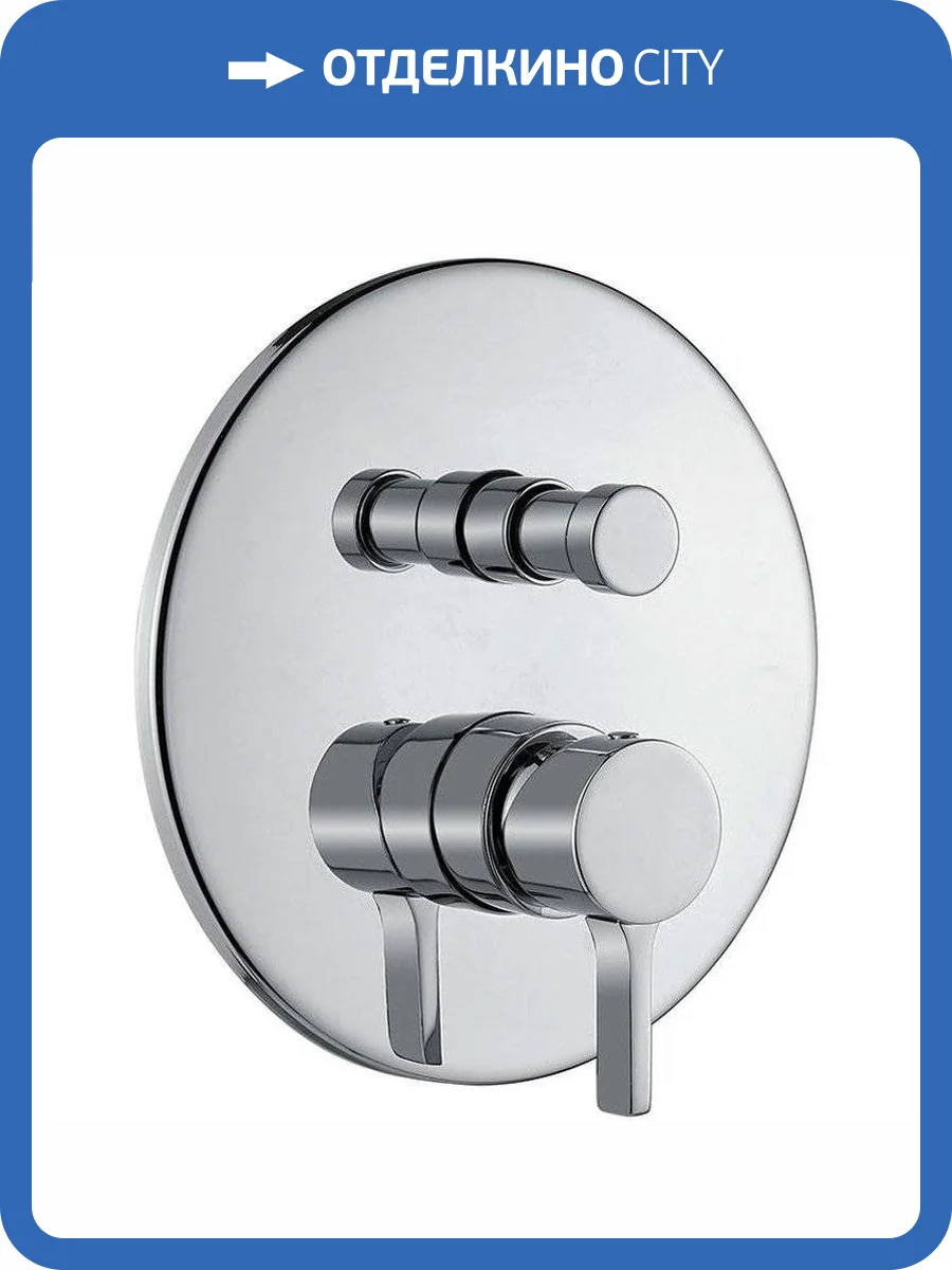 Смеситель для ванны Migliore Sirius 28185 с внутренней частью, хром фото 3