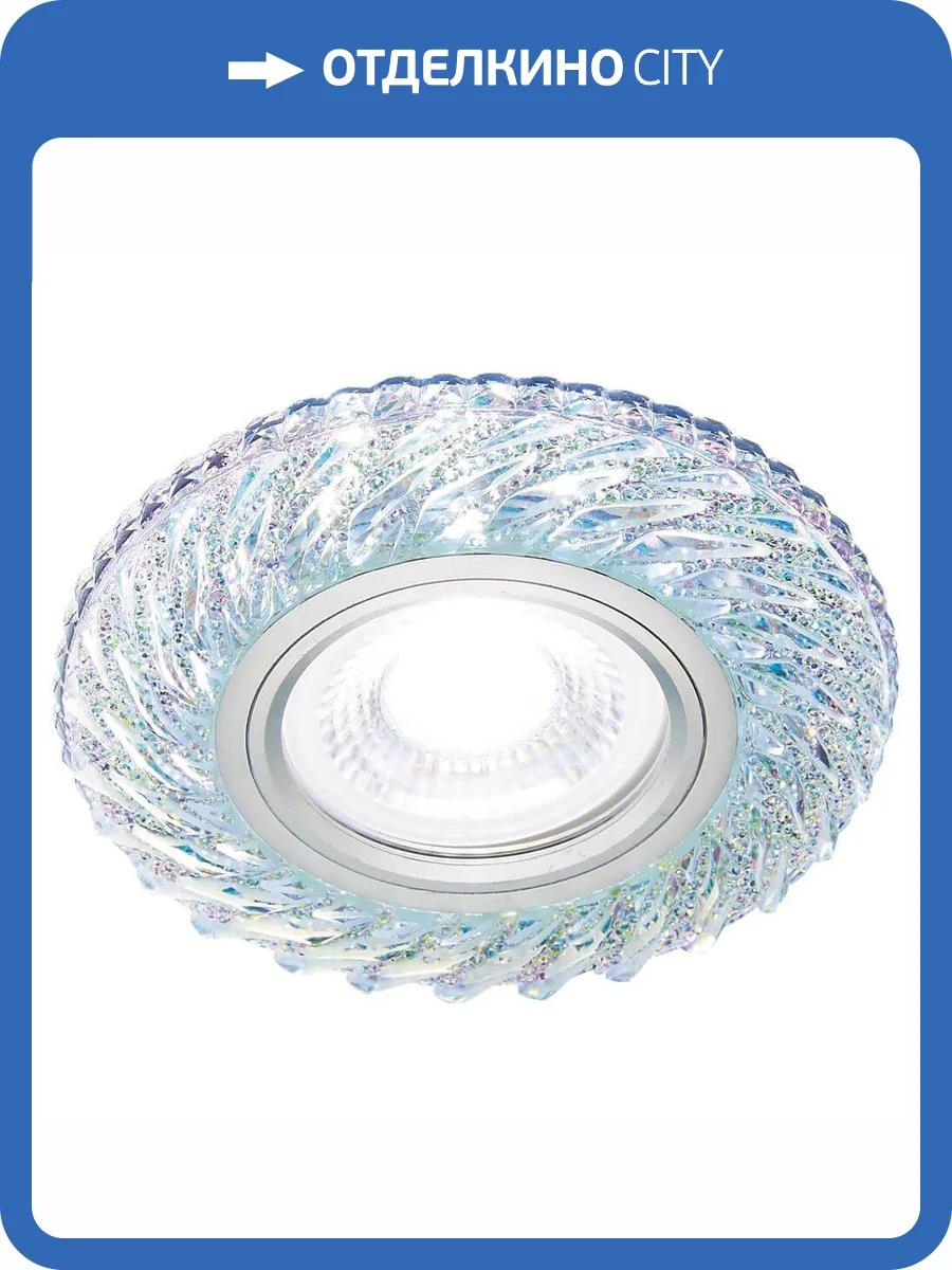 Встраиваемый светодиодный светильник Ambrella light Led S295 PR/WH фото 2